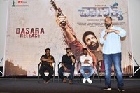 Chanakya Movie Press Meet Photos